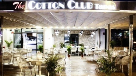 The Cotton Club - Restaurant and Cocktails