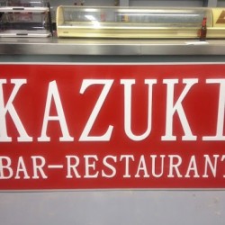 Kazuki