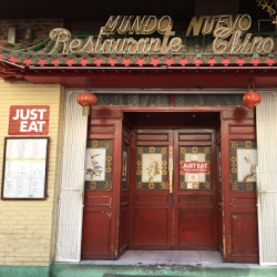 Restaurante Chino Mundo Nuevo