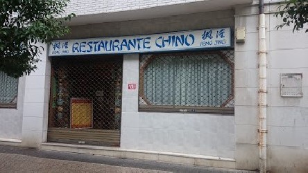 Restaurante Chino Feng Jing